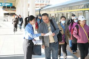 中国香港联赛明星队对迈阿密国际40人名单：陈俊乐、叶鸿辉在列